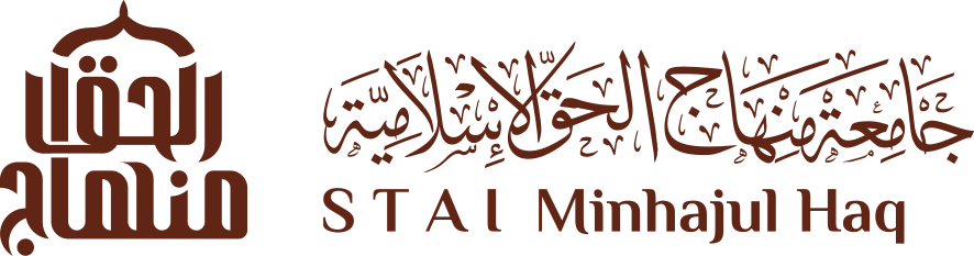 Logo STAI Minhajul Haq
