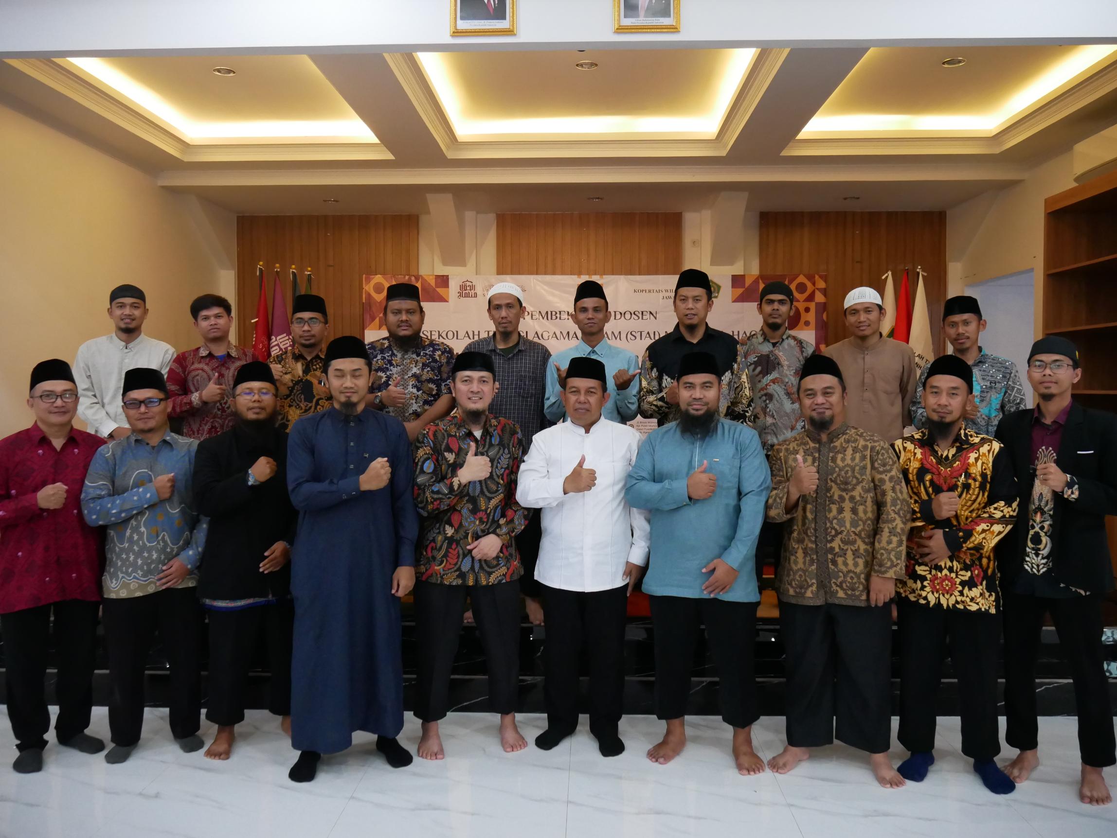 Slide Kampus STAI Minhajul Haq #1
